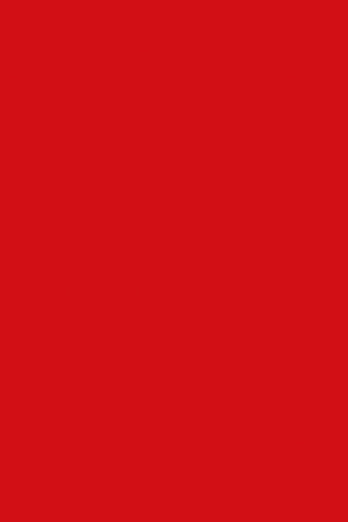 Красный Чили 7113 BS в Челябинске - chelyabinsk.akropol66.com | фото